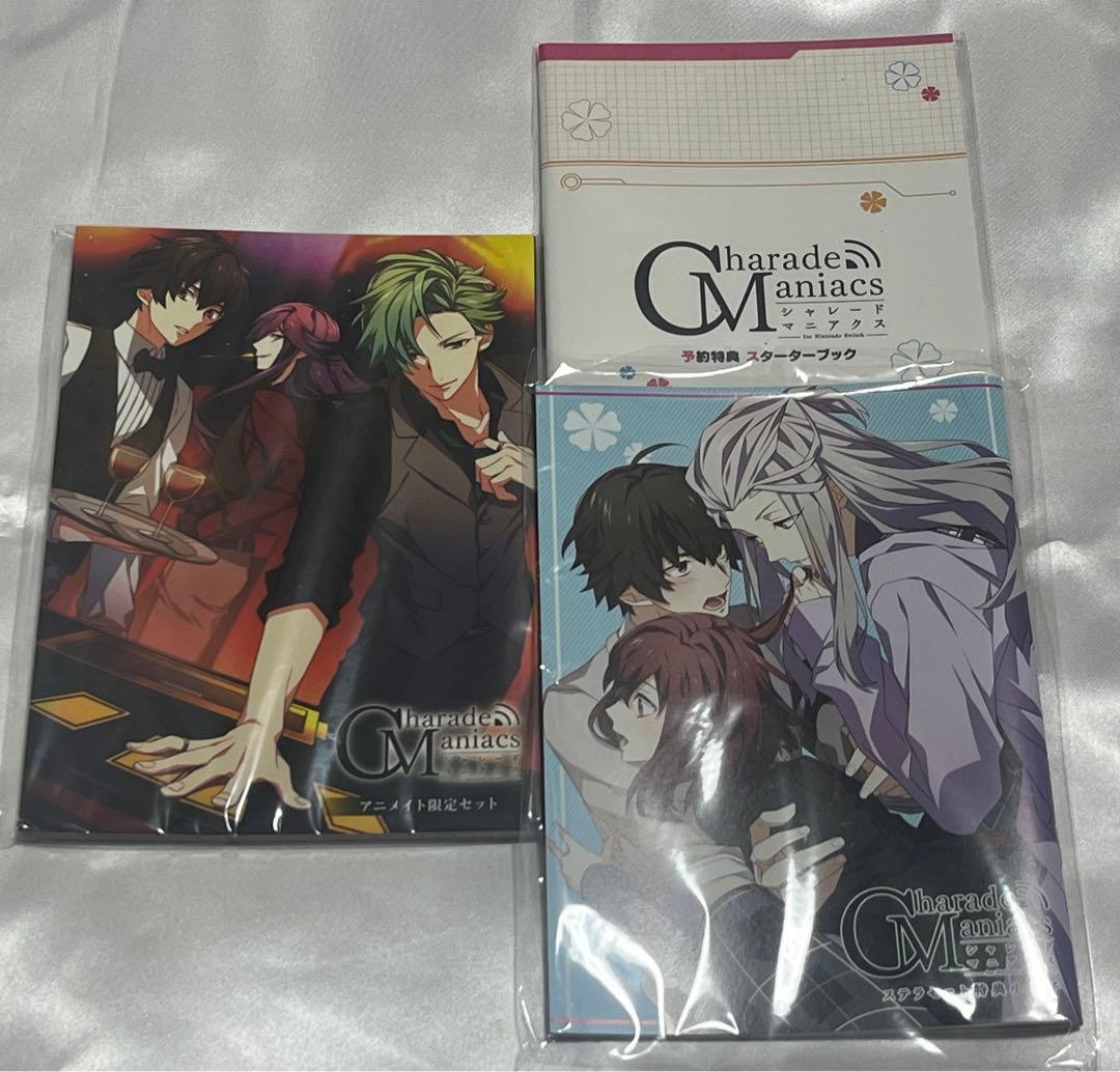 CharadeManiacs シャレマニ 特典 小冊子