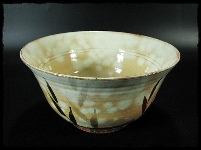 番浦 史郎 鉢２点 松山 草文 御本手 茶道具 懐石 預鉢 菓子器 f288