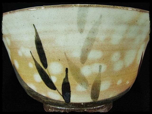 番浦 史郎 鉢２点 松山 草文 御本手 茶道具 懐石 預鉢 菓子器 f288