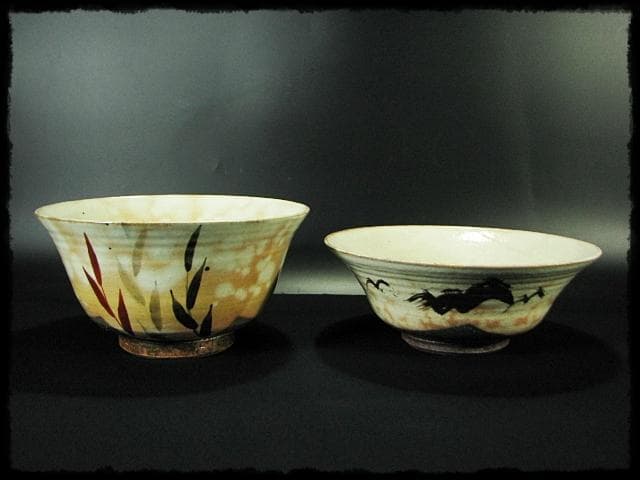 番浦 史郎 鉢２点 松山 草文 御本手 茶道具 懐石 預鉢 菓子器 f288