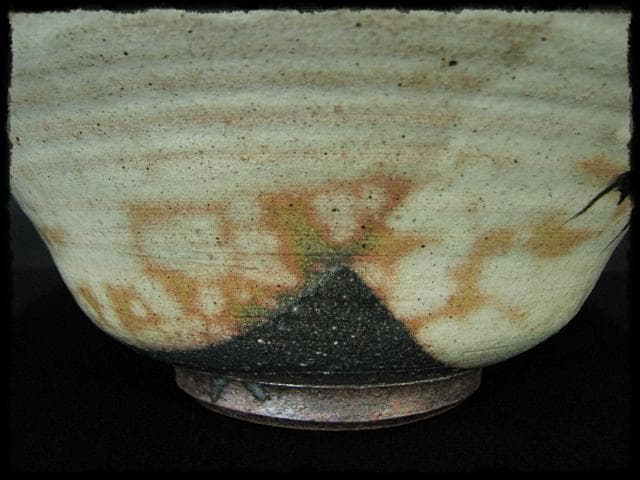 番浦 史郎 鉢２点 松山 草文 御本手 茶道具 懐石 預鉢 菓子器 f288