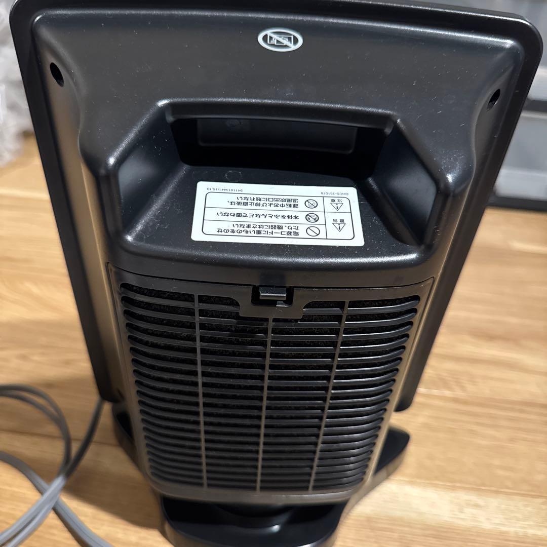 DeLonghi セラミックファンヒーター DCH7993ERJS-BK