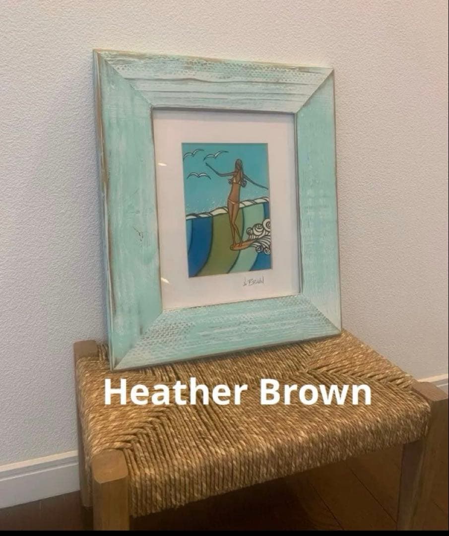正規品　ヘザーブラウン ハワイアート 正規フレーム・額縁付き　サーフガール