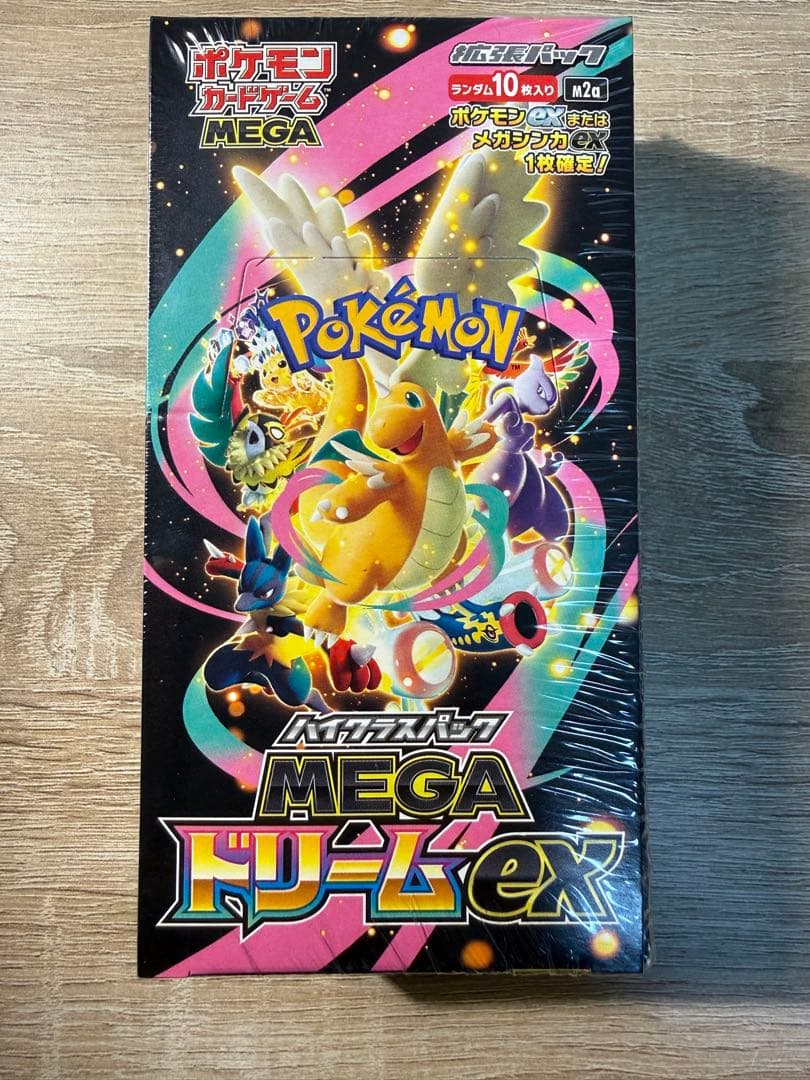 【シュリンク付き新品未開封】MEGAドリーム ポケモンカード1BOX