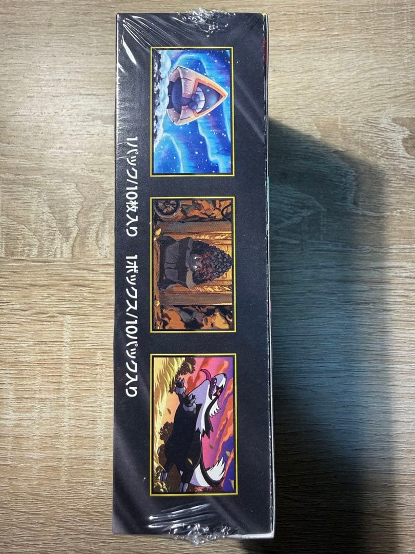 【シュリンク付き新品未開封】MEGAドリーム ポケモンカード1BOX