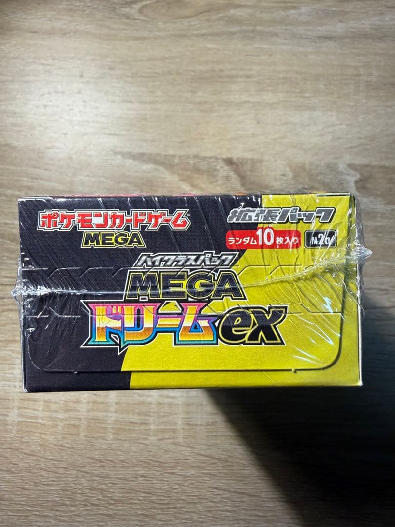 【シュリンク付き新品未開封】MEGAドリーム ポケモンカード1BOX