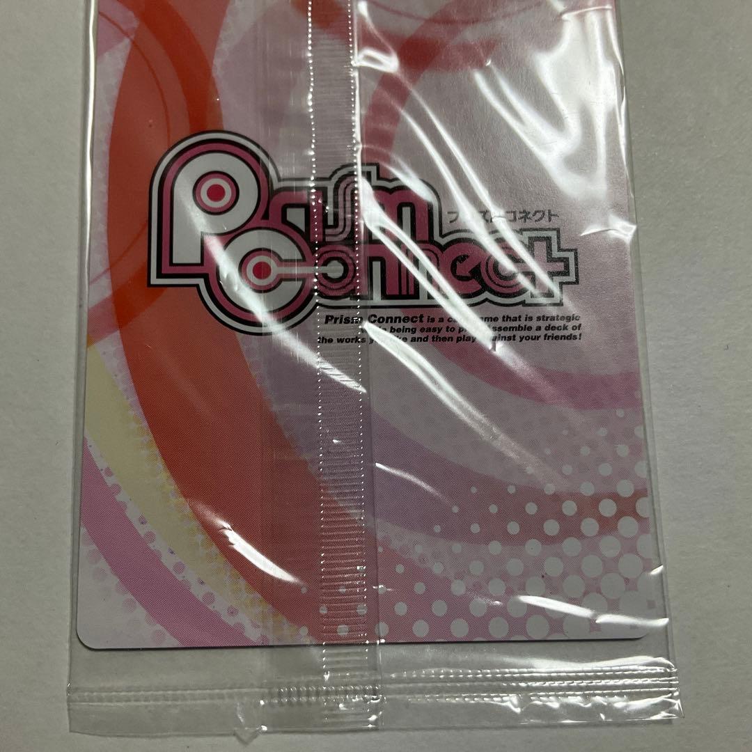 【プリズムコネクト】夏目友人帳　BOXプロモ　未開封