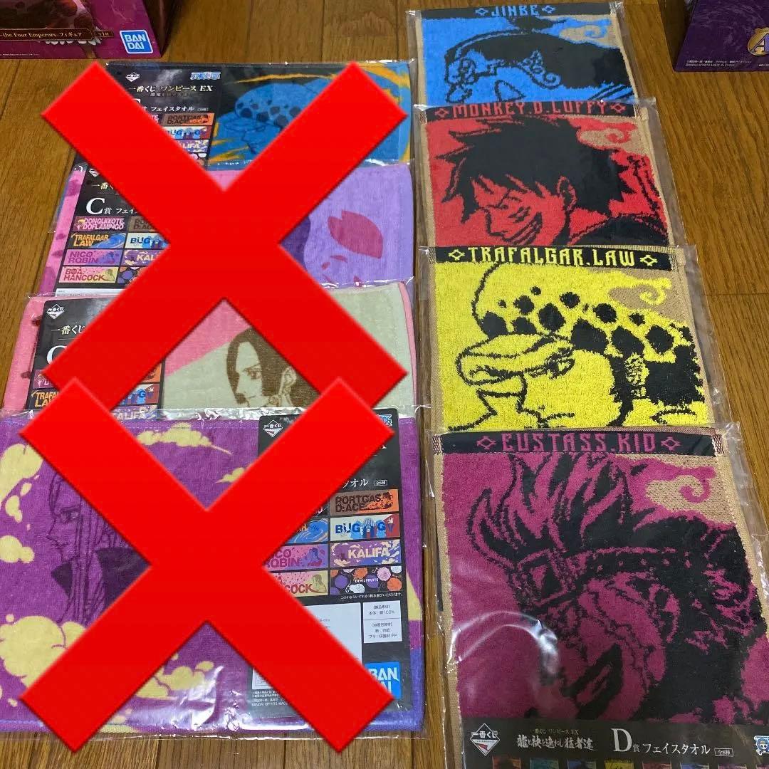 ワンピース 一番くじ＆プライズ 33点セット‼︎