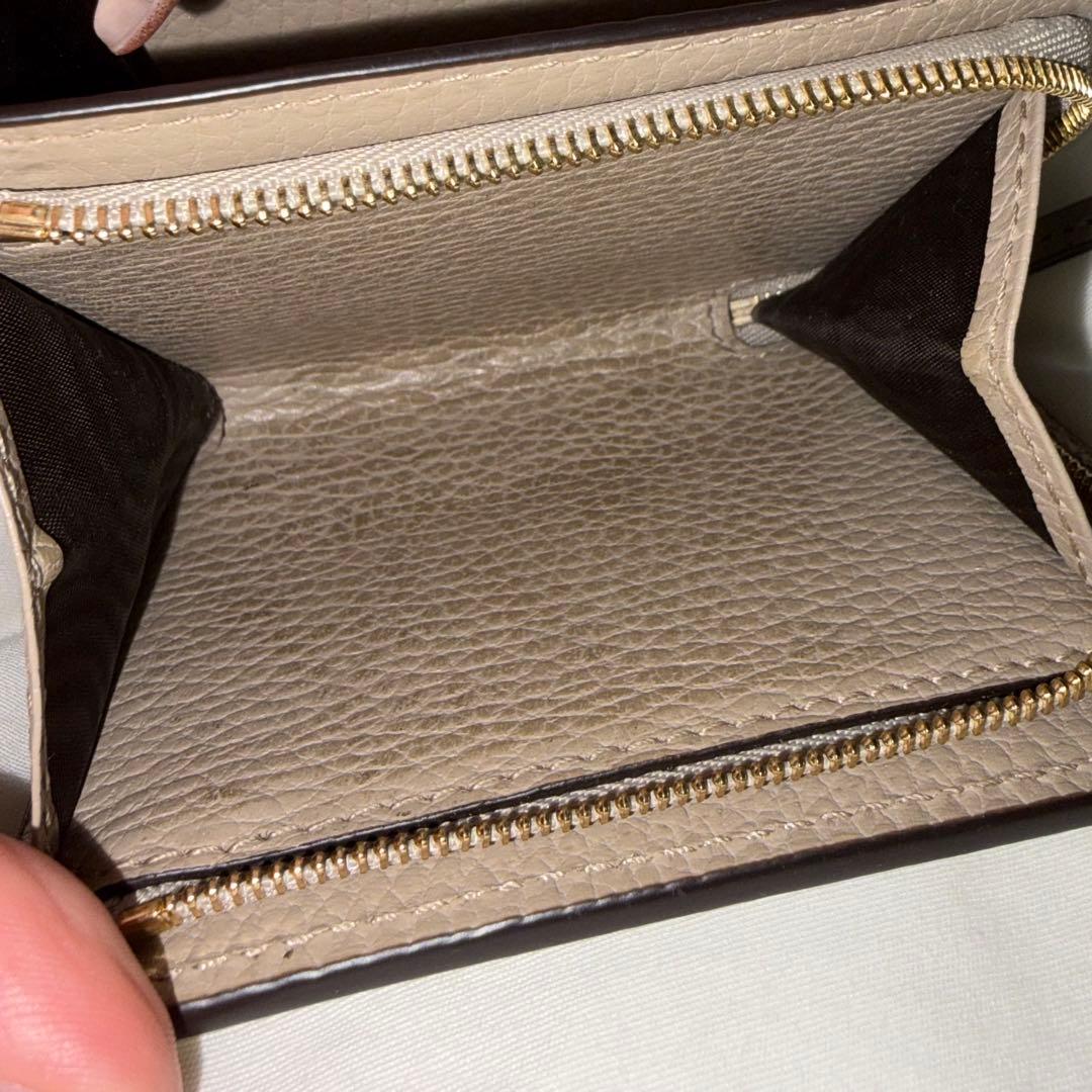 【美品】GUCCI 二つ折り財布