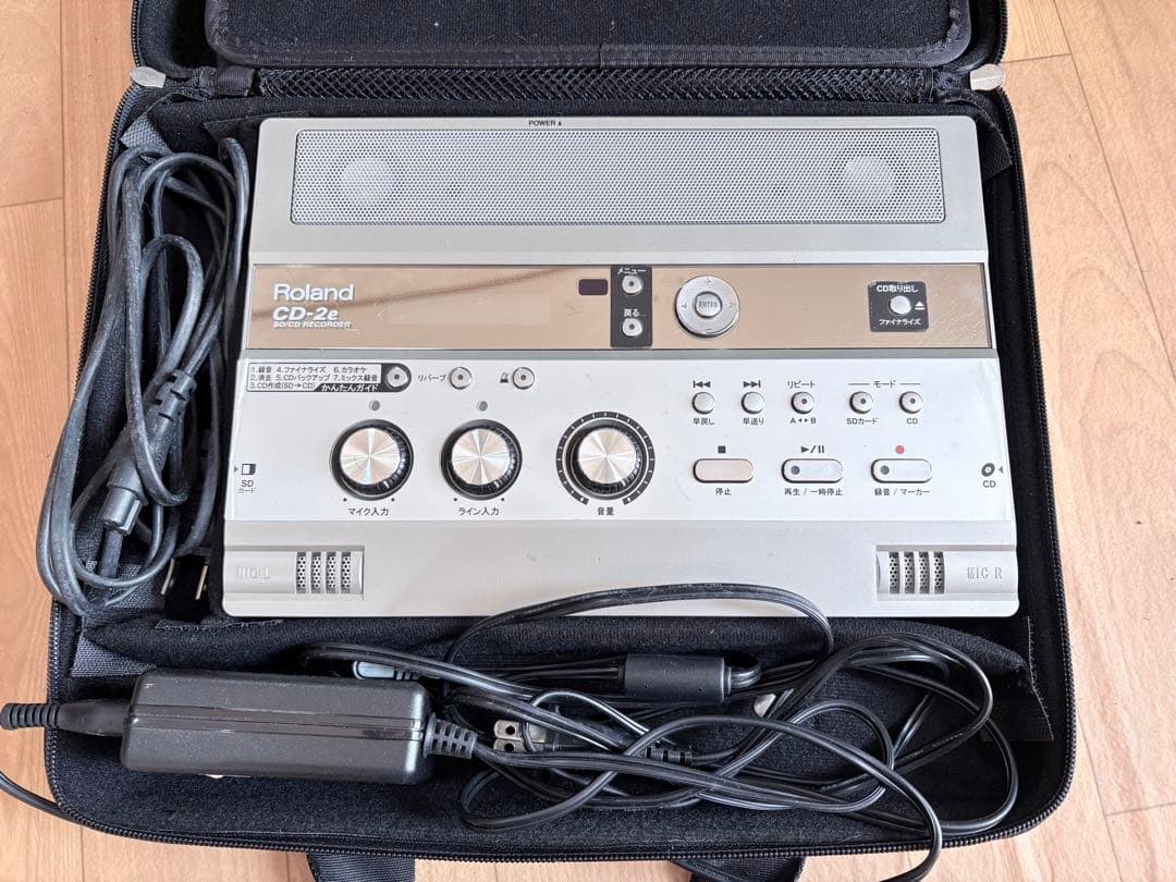 Roland CD-2 マルチトラックレコーダー