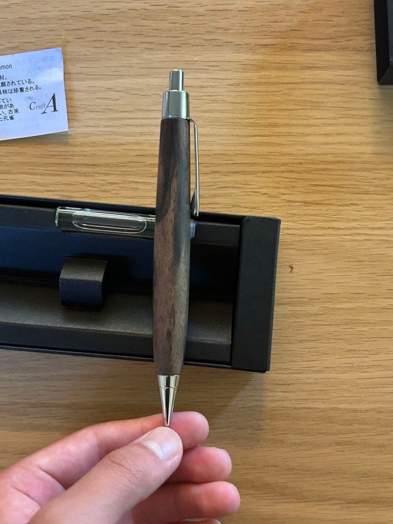 なたでここ　　 Craft A 黒柿シャープペンシル