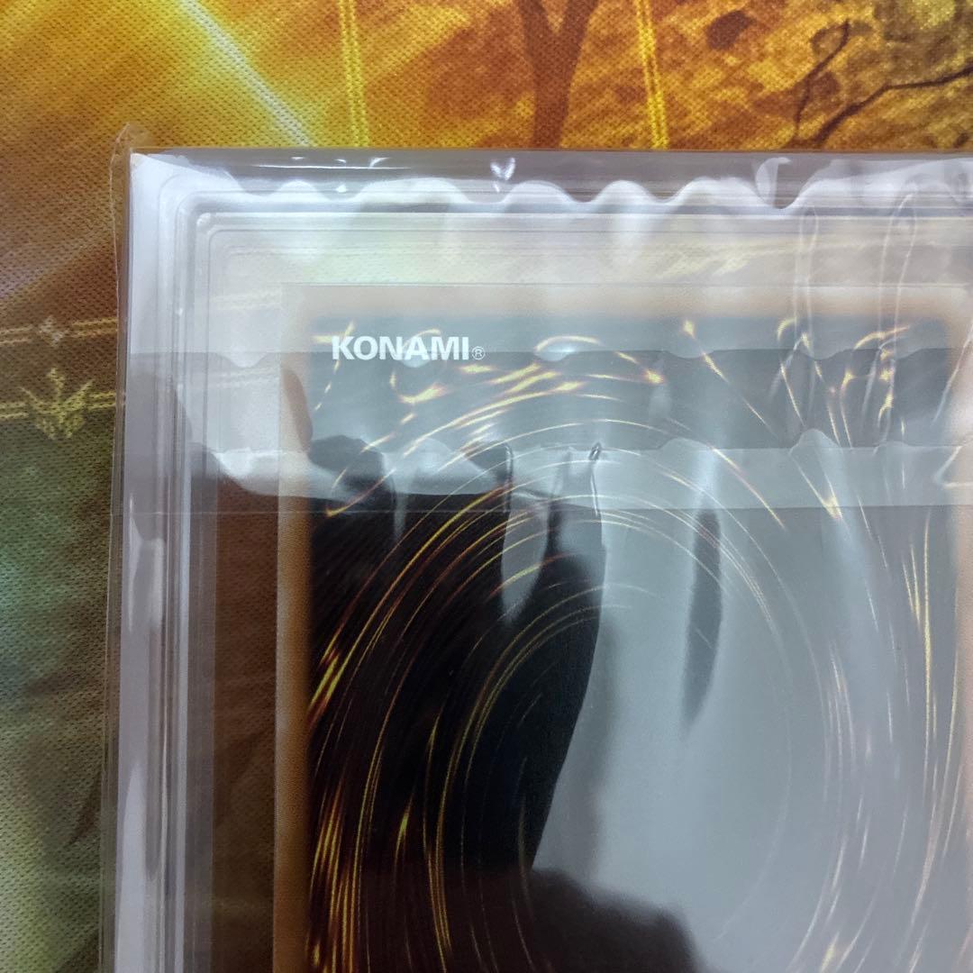 遊戯王　ブルーアイズカオスMAXドラゴン　25th QC ARS10