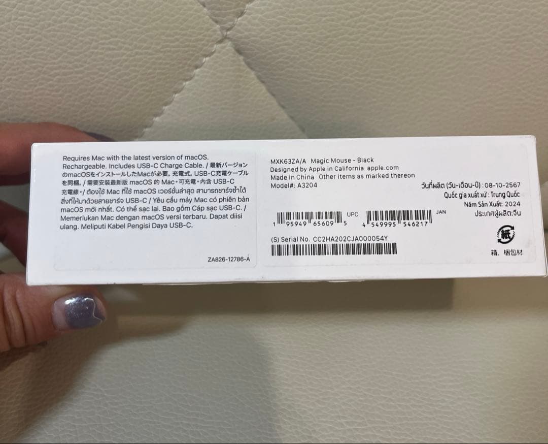 Apple Magic Mouse（USB-C）ブラック