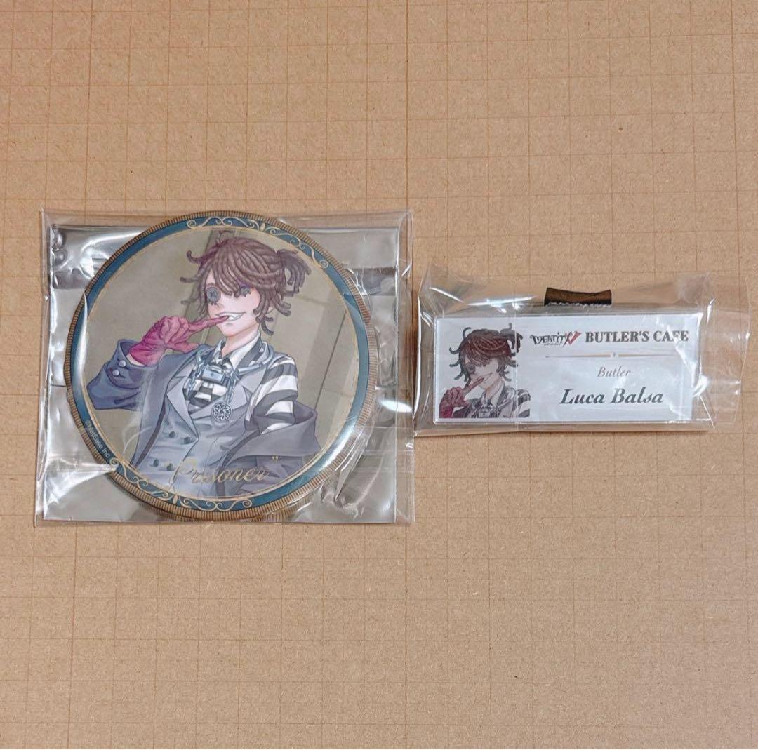 第五人格 囚人 バトラーズカフェ 缶バッジ カフェ IdentityV
