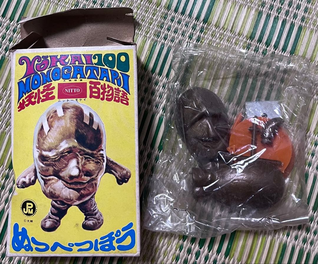 日東　ミニ妖怪シリーズ　No5 ミニぬっぺっぽう　妖怪百物語