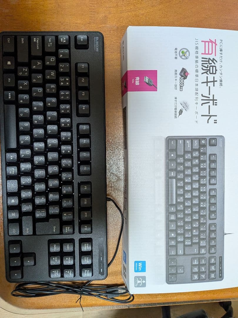 t*n様 ACEMGIC 15.6インチノートPC 本体