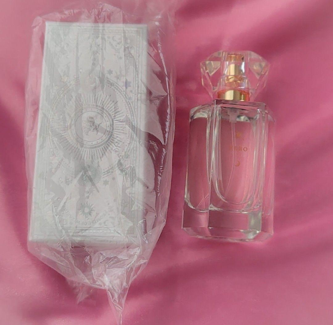 中古品■ネロ　フレグランス■魔法使いの約束　まほやく