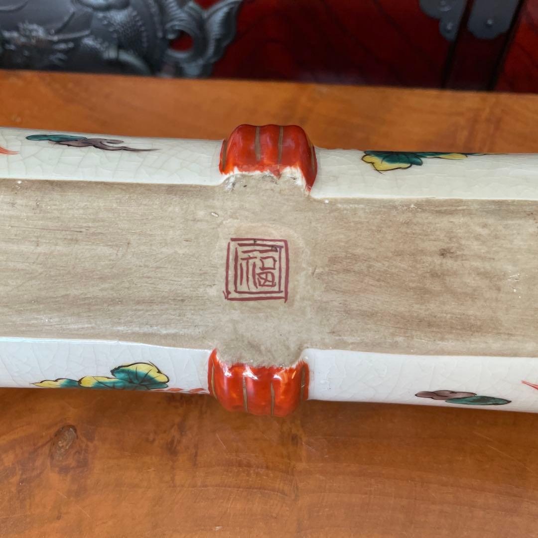 【最終価格】香炉　巻物型香　骨董　 アンティーク　色絵金彩　鳳凰　インテリア