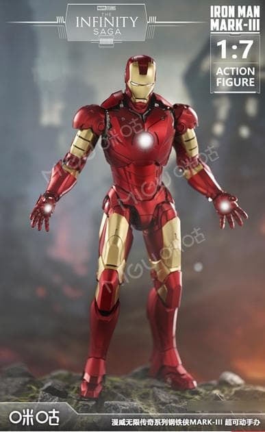 日本未発売 合金素材 mk2 1/7 鍛造魂 フィギュア ライトアップ