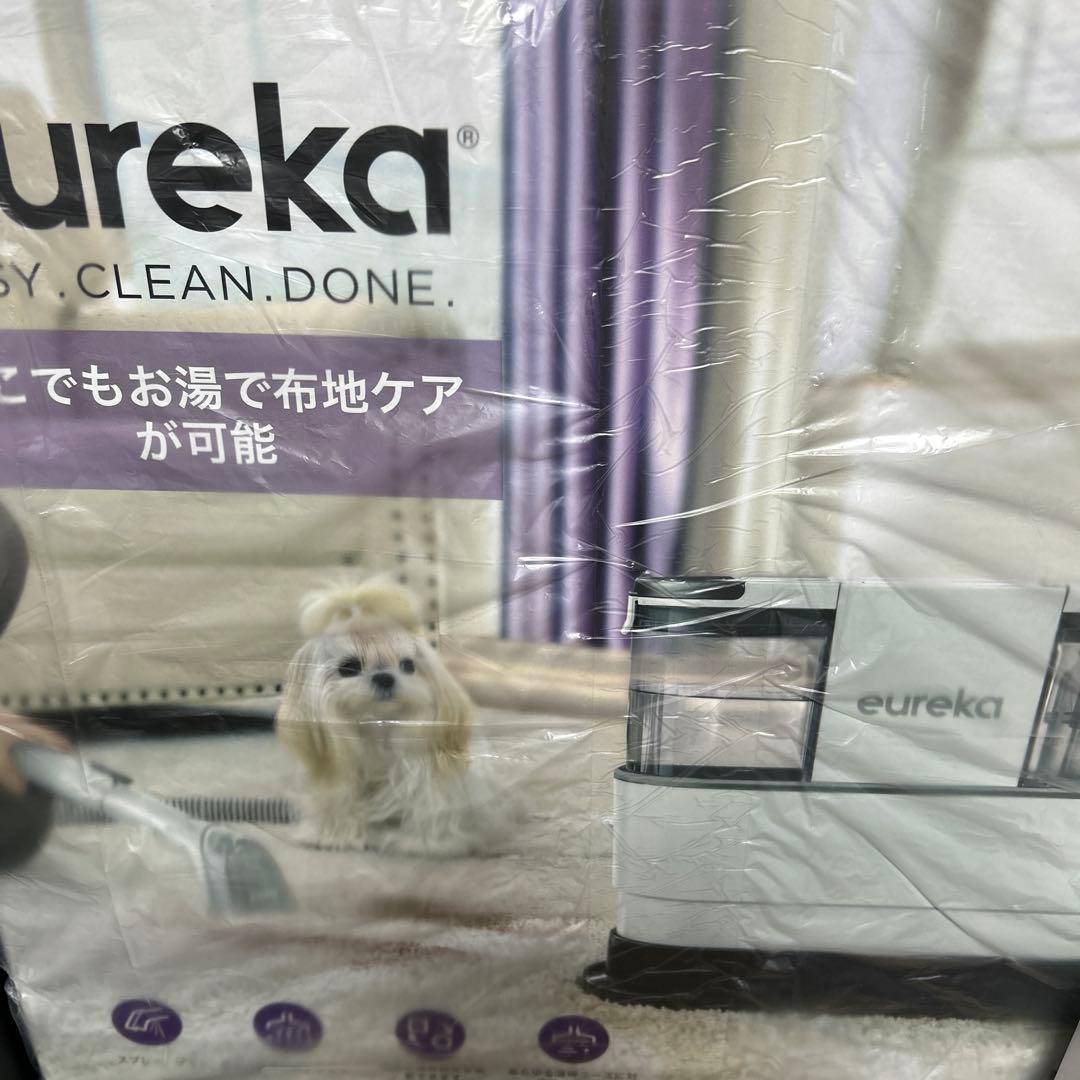 EUREKA NEY200ユーリカ カーペットクリーナー加熱式リンサー洗浄機
