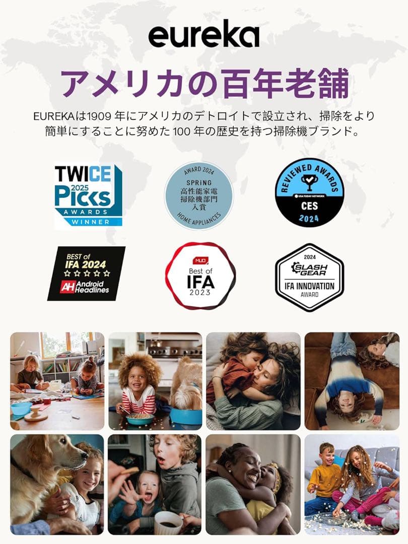 EUREKA NEY200ユーリカ カーペットクリーナー加熱式リンサー洗浄機