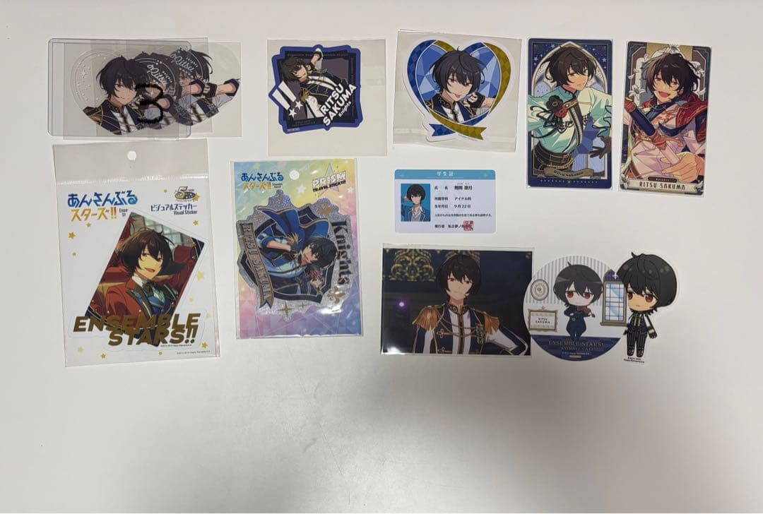 朔間凛月 グッズ まとめ売り