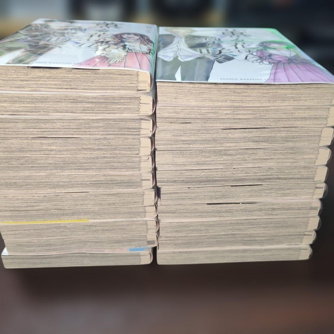 薫る花はは凛と咲く 全巻セット 1〜21巻21巻までのセットで最安値！全新品購入