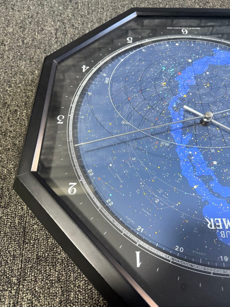 CITIZEN コスモサイン 壁掛け 時計 星座早見盤 CLUB LAMER