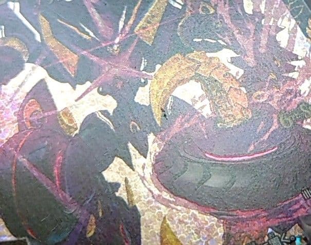 デッドゾーン プロモ