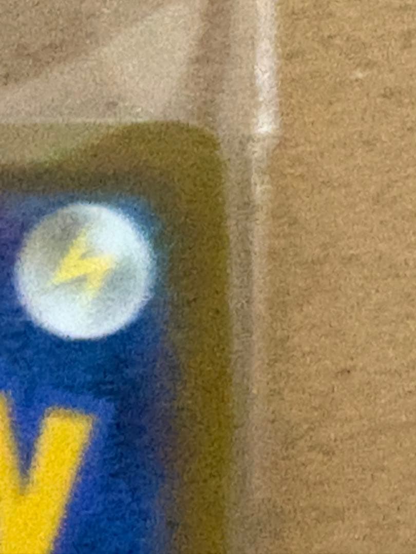 ポケモンカードミステリーボックス ルギアV PROMO S-P322/S-P