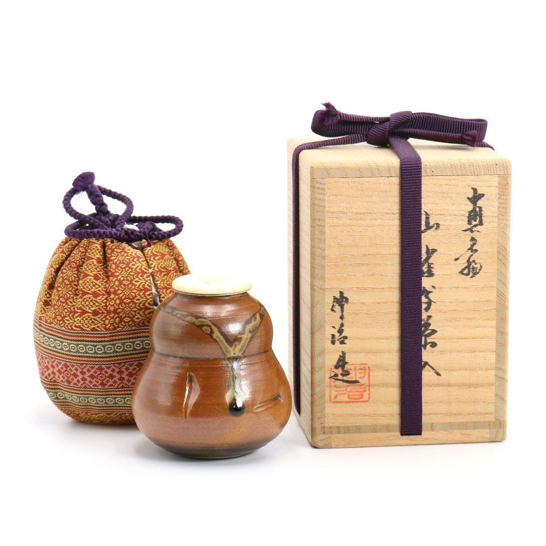 渡辺伸治作 中興名物 山雀写茶入 薩摩間道織留仕覆 茶道具 共箱　V912