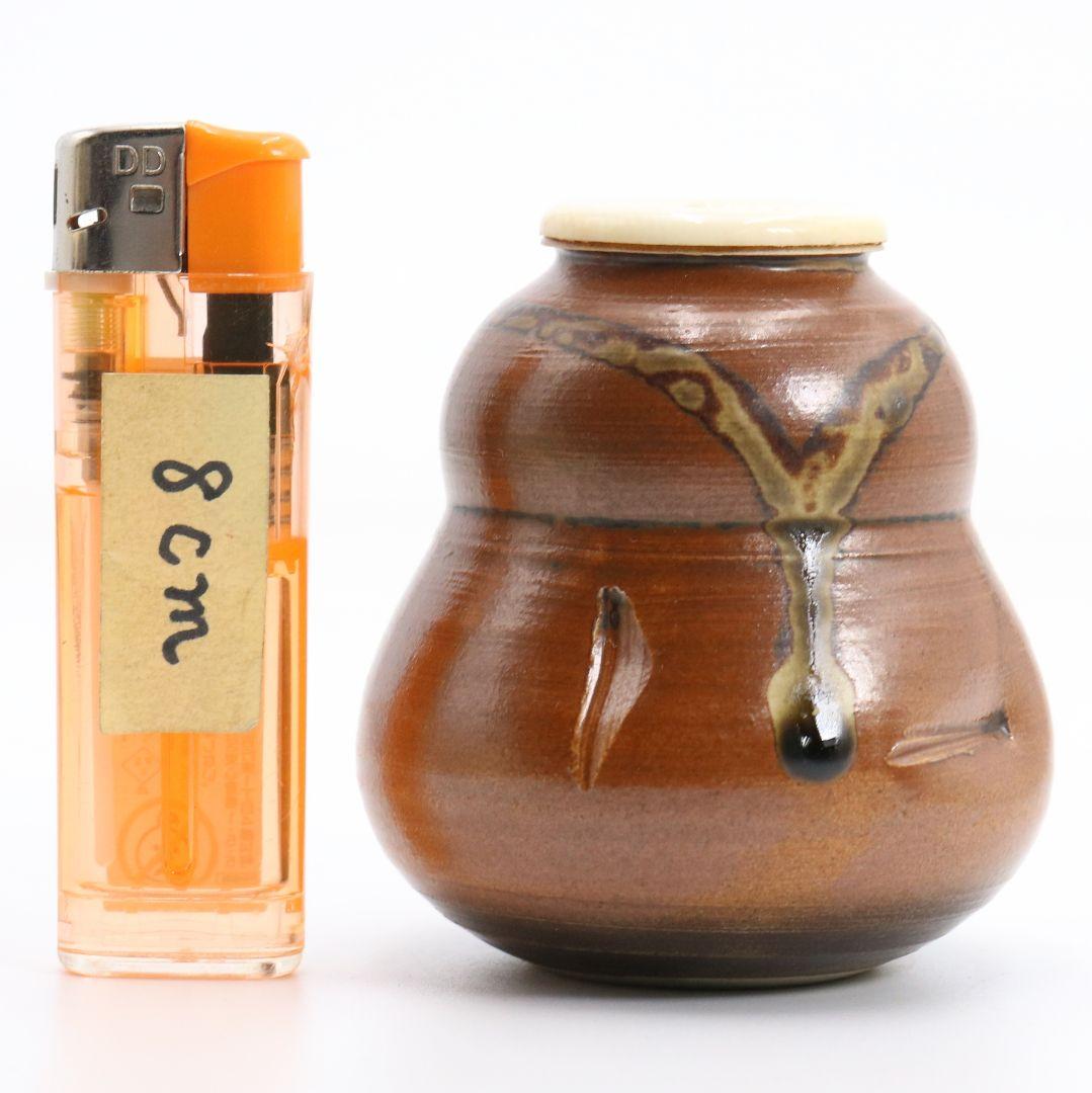 渡辺伸治作 中興名物 山雀写茶入 薩摩間道織留仕覆 茶道具 共箱　V912