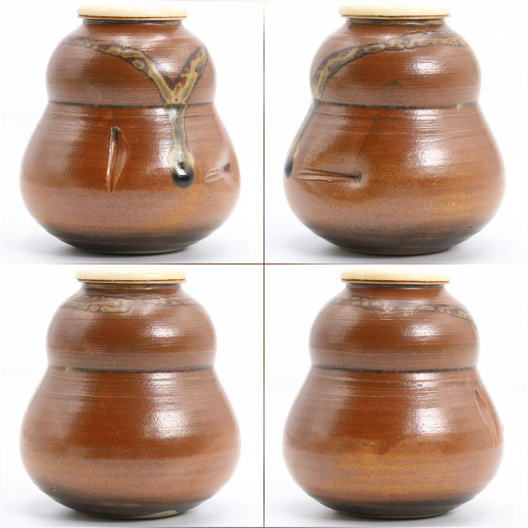 渡辺伸治作 中興名物 山雀写茶入 薩摩間道織留仕覆 茶道具 共箱　V912