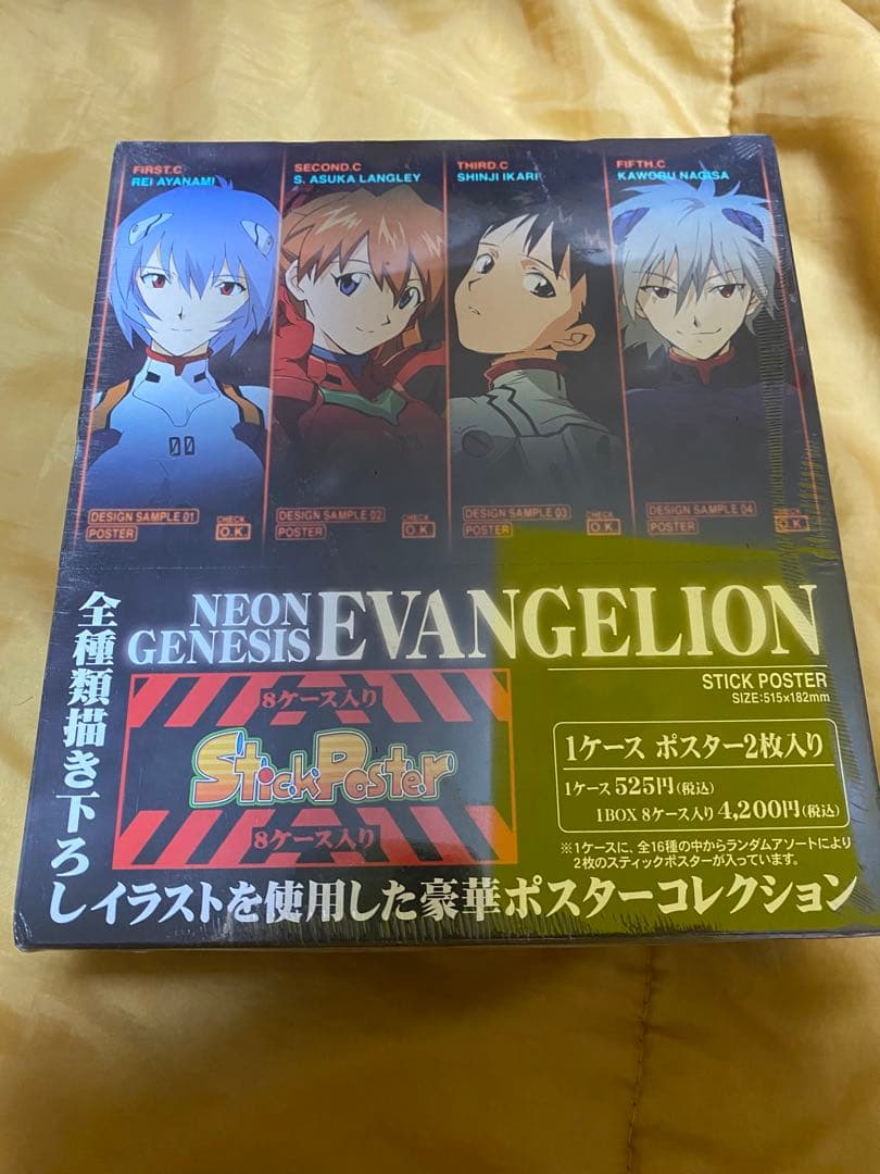 【新品未開封】 エヴァンゲリオン　スティックポスター　1BOX 8ケース