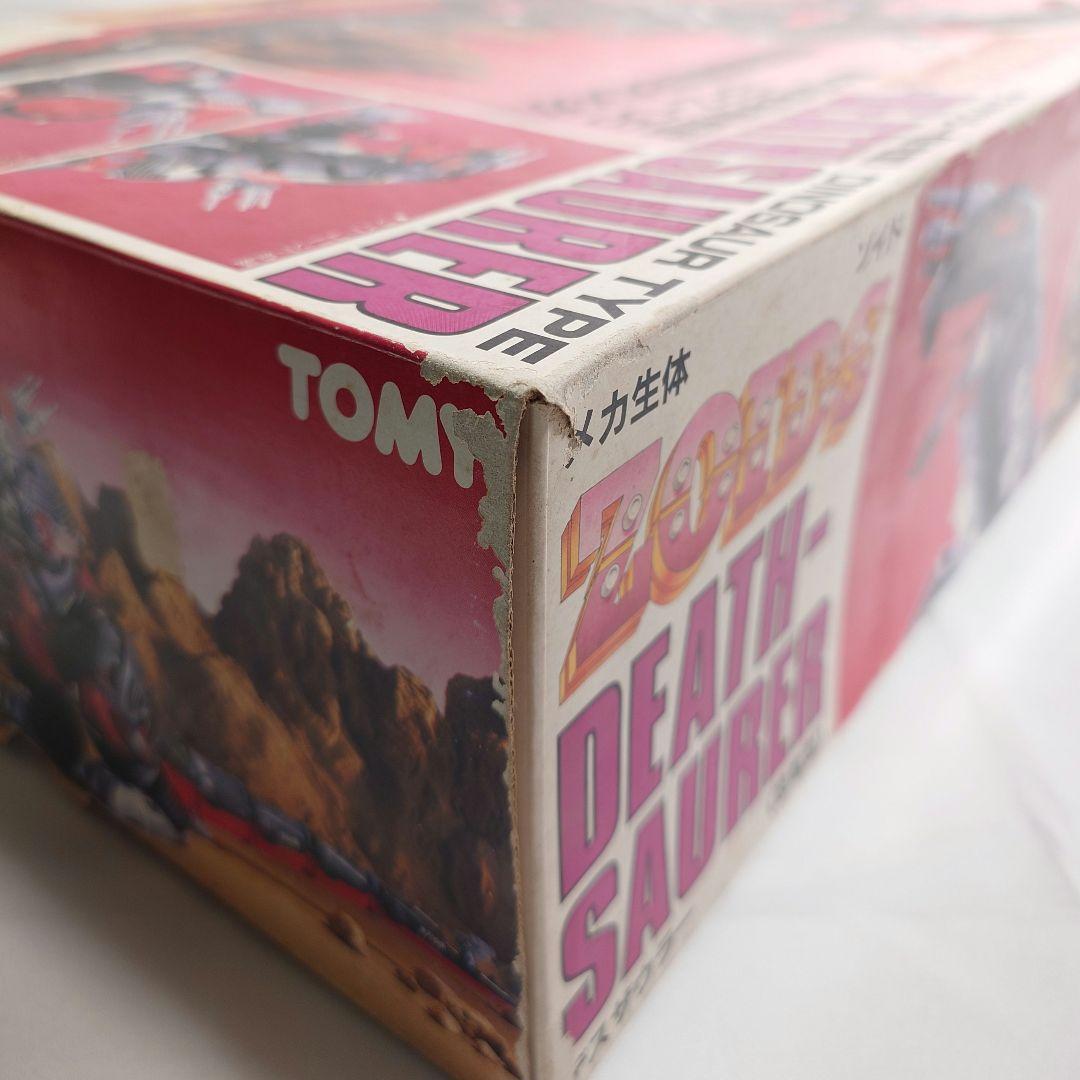 昭和版 メカ生体ゾイド デスザウラー 箱アリ 動作確認済