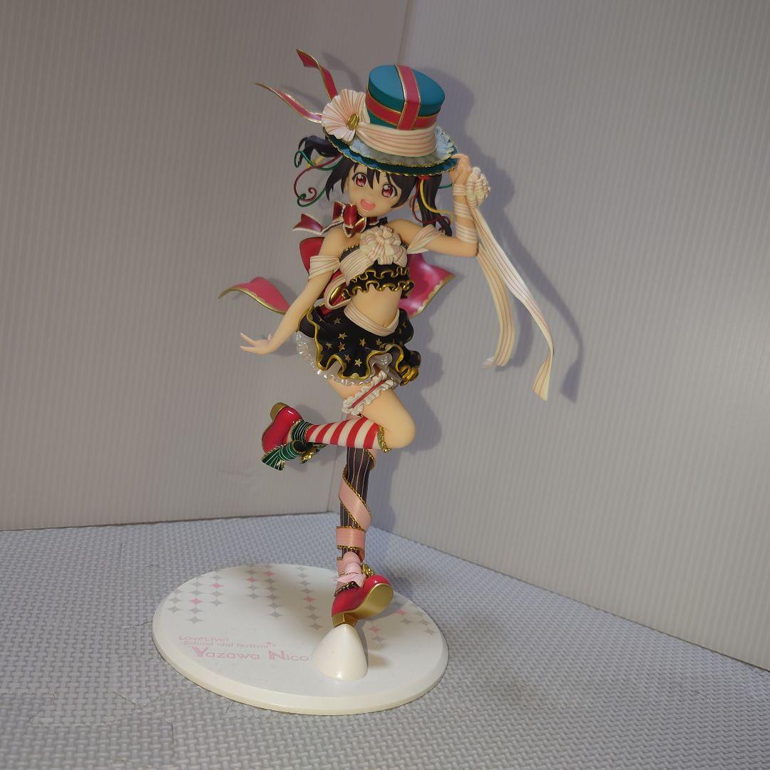 ラブライブ! スクールアイドルフェスティバル 矢澤にこ 1/7アルターフィギュア
