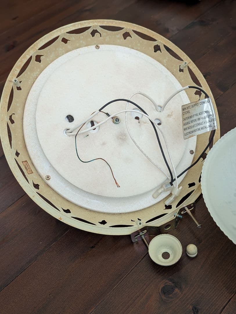 フランス ヴィンテージ 円形 レリーフガラス シーリングライト 照明