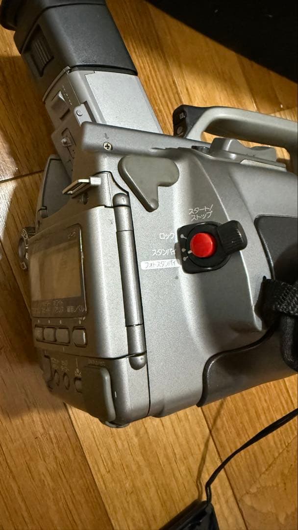 SONY DCR-VX2000 ビデオカメラ 動作品／充電器・バッテリー3個