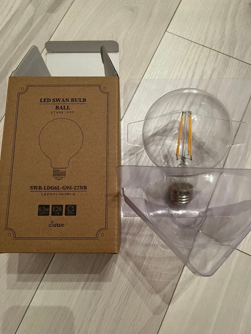 unico 取説箱付【ほぼ未使用】【LED電球付】Astre ゴールド