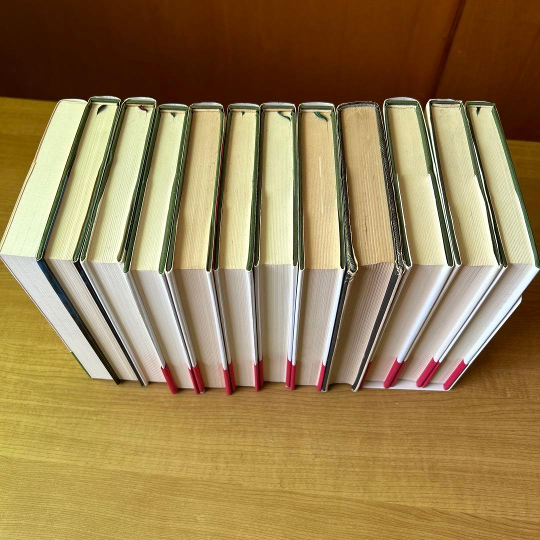 「カルロス・カスタネダ11冊＋1冊」