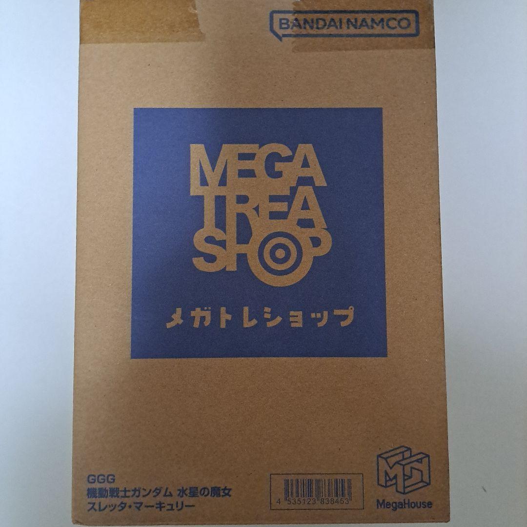 メガハウス GGG 機動戦士ガンダム 水星の魔女 スレッタ・マーキュリー