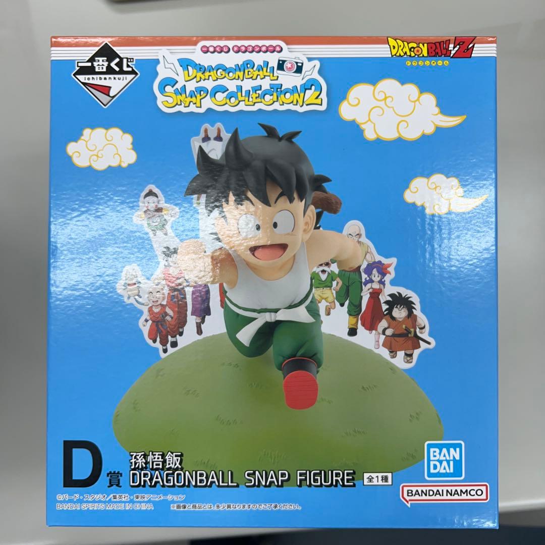 ドラゴンボール SNAP COLLECTION 2 フルコンプ
