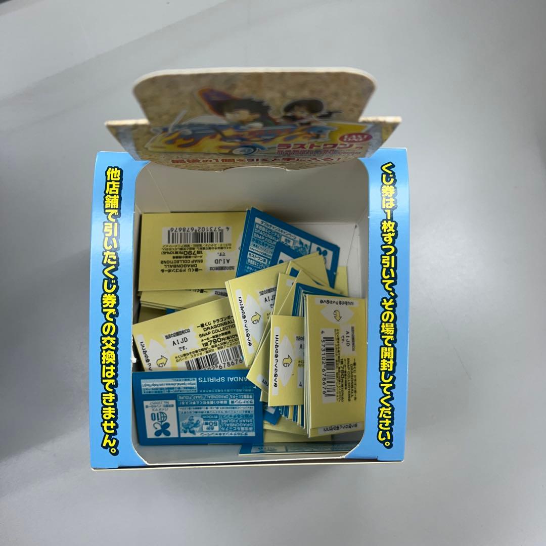 ドラゴンボール SNAP COLLECTION 2 フルコンプ