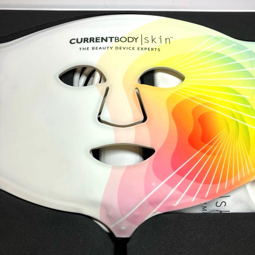 ボディ・フェイスケア CURRENTBODY skin 4 -IN-1 LED FACE MASK