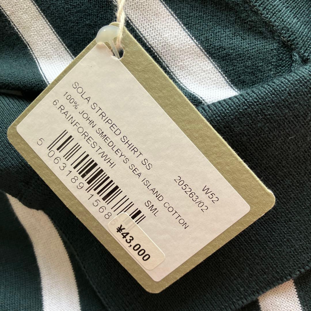 新品　john smedley SOLAオーバーサイズボーダー ニットポロ