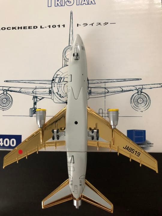 1/400 L-1011 ANA 全日空　JA8519 限定16