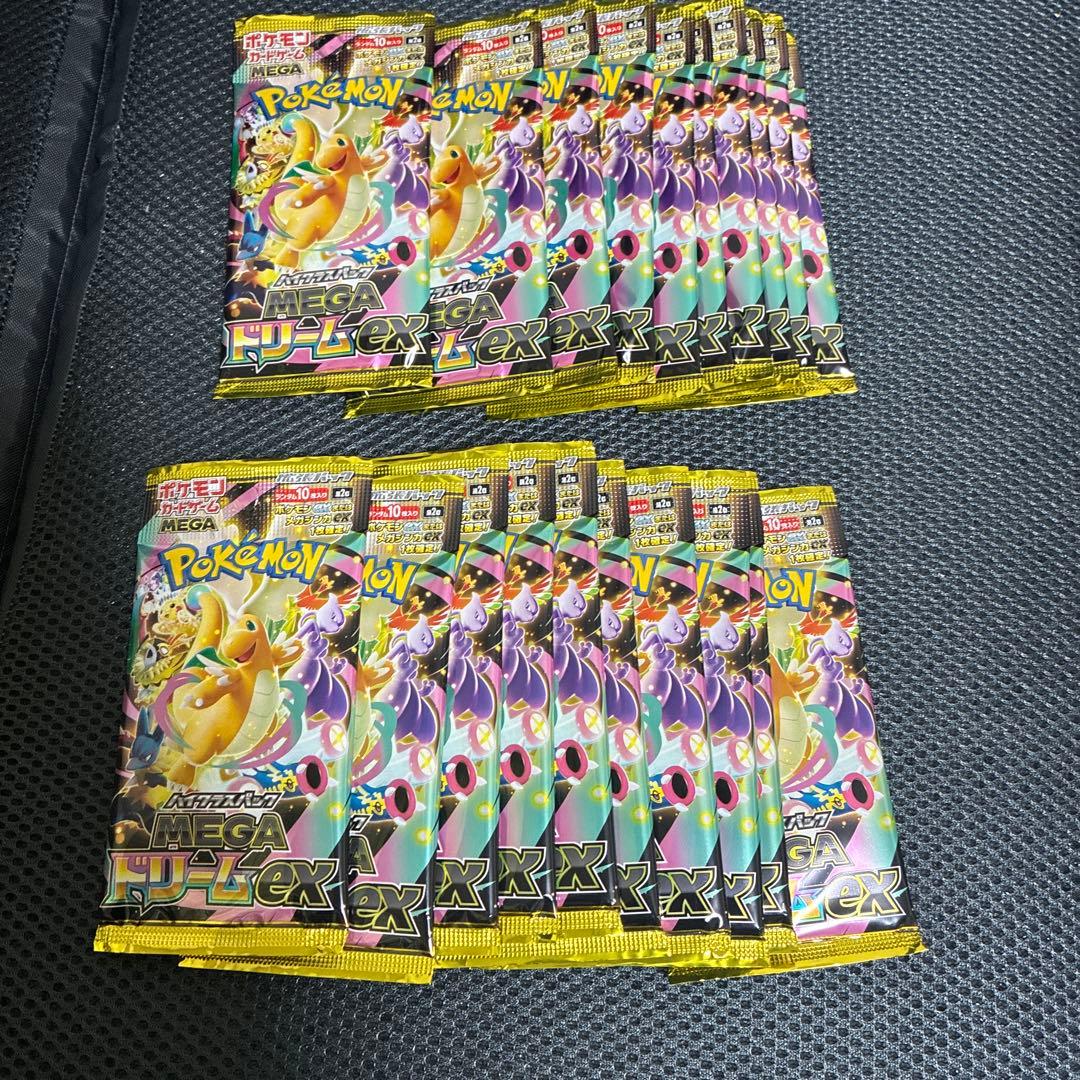 MEGAドリームex 2BOX シュリンク無し