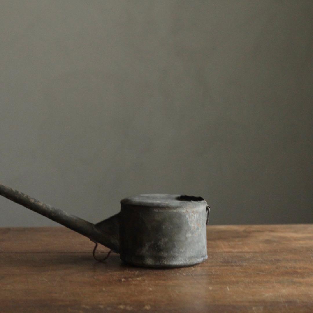 「用の美」坂田さん的 古道具 ジョウロ アンティーク オブジェ 花器