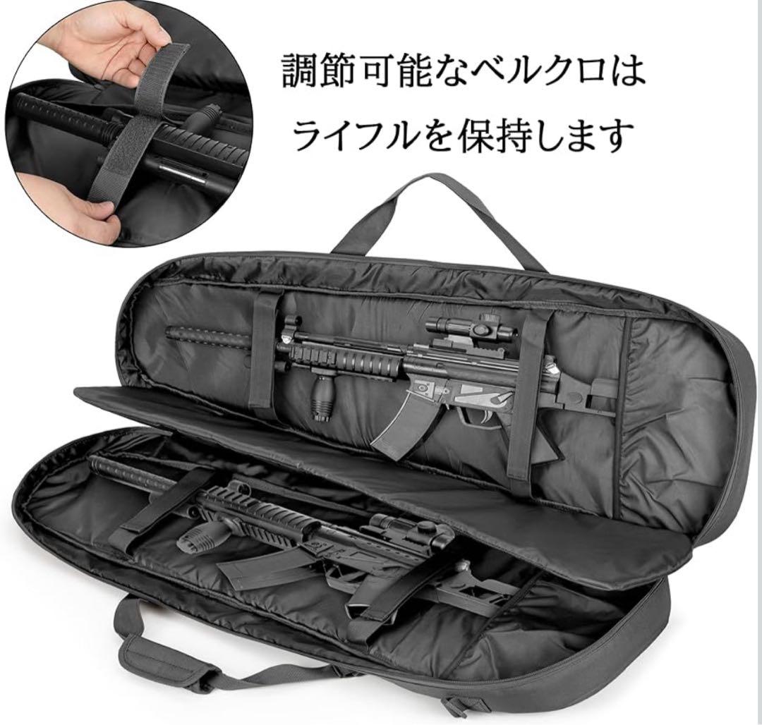DSLEAF ガンケース 2丁収納 36インチ/90cm対応