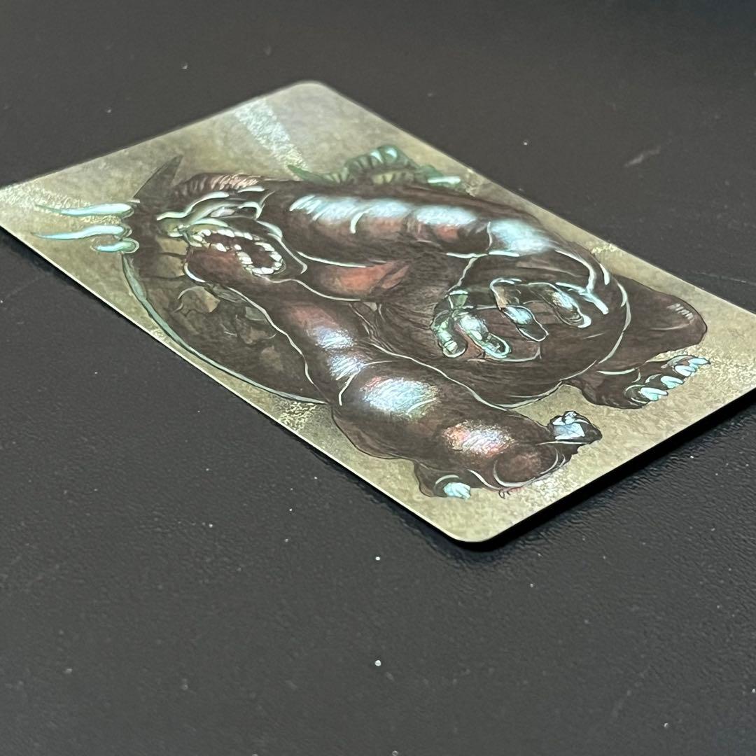 【希少】【美品】カバヤ エイリアン外伝 カード ステゴーラ (ス-2) 当時物